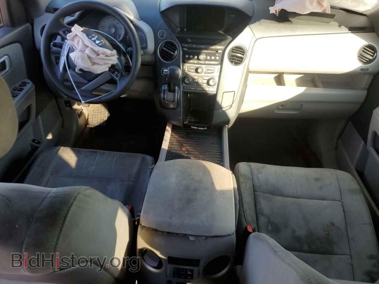 2013 HONDA PILOT - VIN: 5FNYF4H25DB069479 - Фото 8