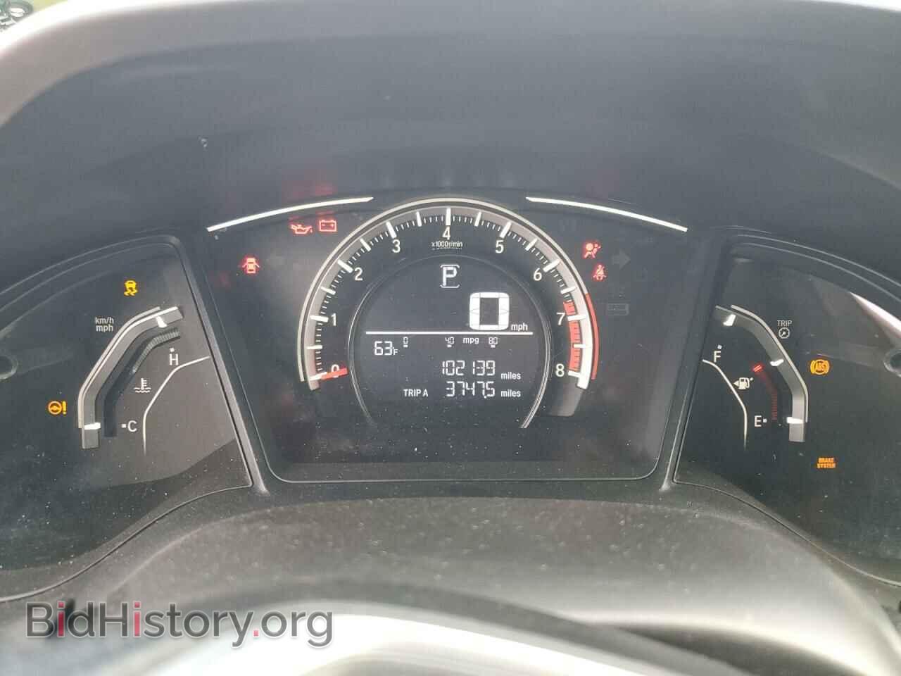 2018 HONDA CIVIC - VIN: 2HGFC2F53JH602857 - Фото 9