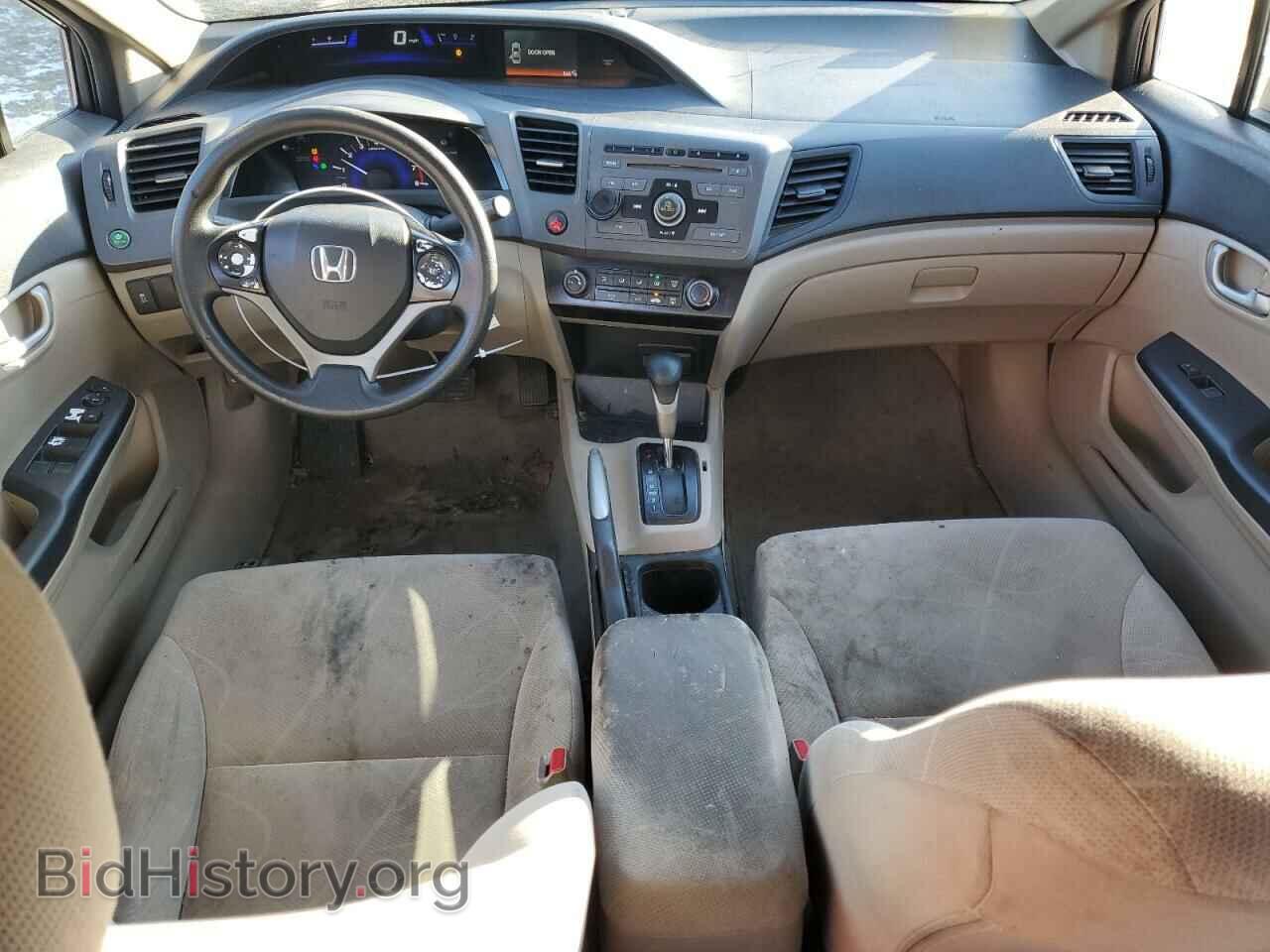 2012 HONDA CIVIC - VIN: 2HGFB2F52CH589573 - Фото 8