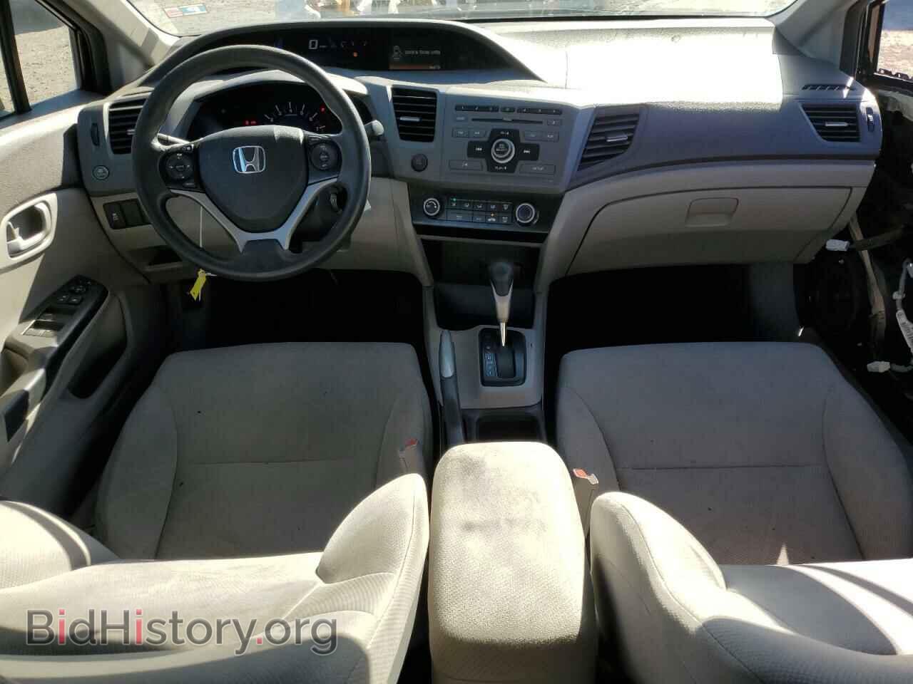 2012 HONDA CIVIC - VIN: 19XFB2F55CE389877 - Фото 8