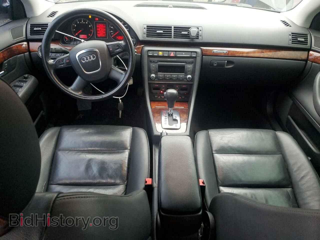2007 AUDI A4 - VIN: WAUDF78E37A041166 - Фото 8