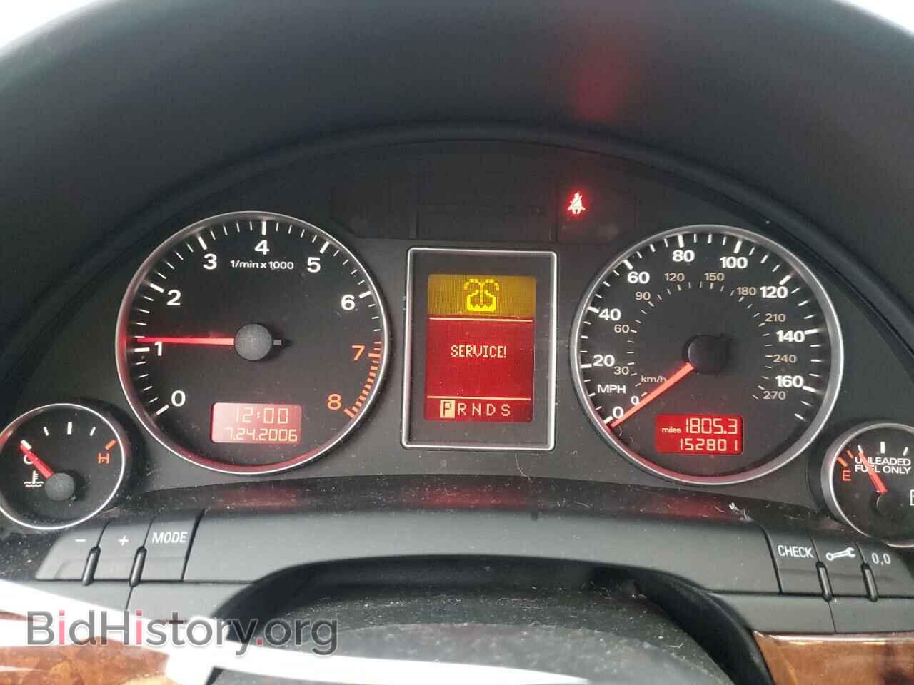 2007 AUDI A4 - VIN: WAUDF78E37A041166 - Фото 9
