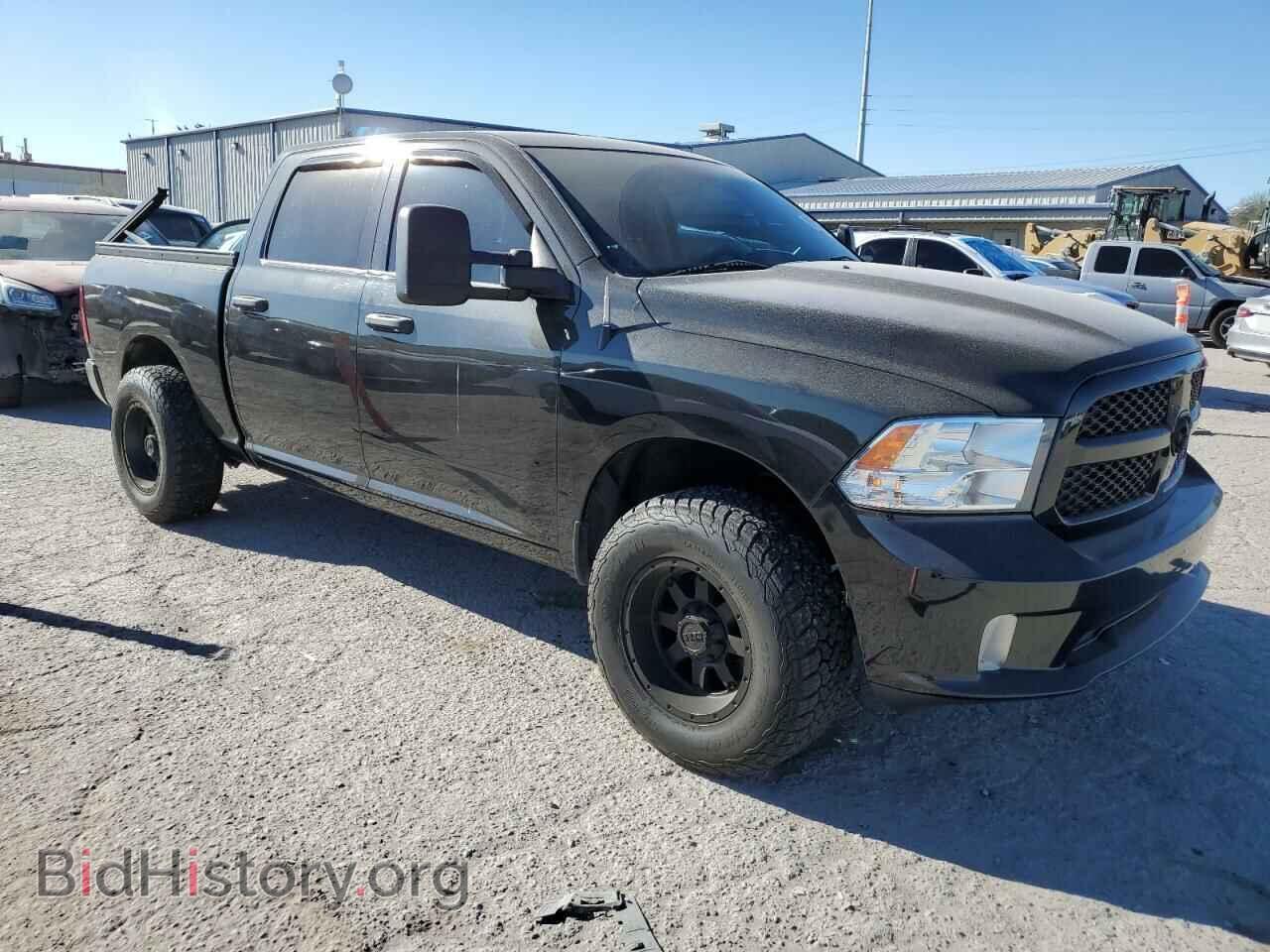 2017 RAM 1500 - VIN: 1C6RR6KT4HS714521 - Photo 4