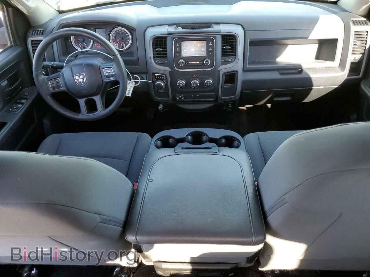2017 RAM 1500 - VIN: 1C6RR6KT4HS714521 - Photo 8
