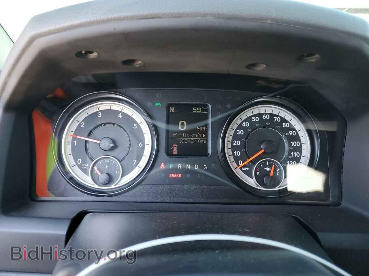2017 RAM 1500 - VIN: 1C6RR6KT4HS714521 - Photo 9