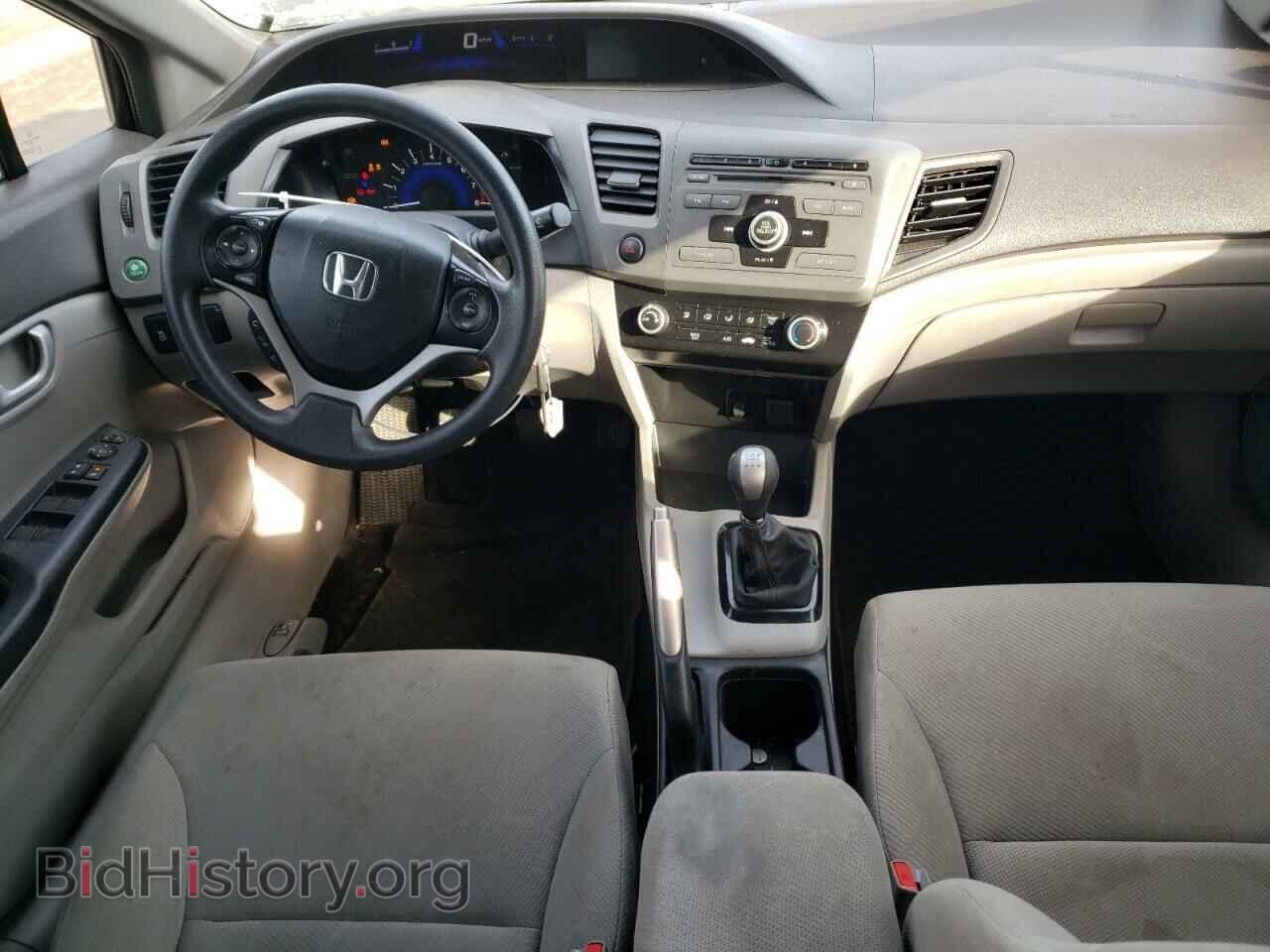 2012 HONDA CIVIC - VIN: 2HGFB2E41CH036096 - Фото 8