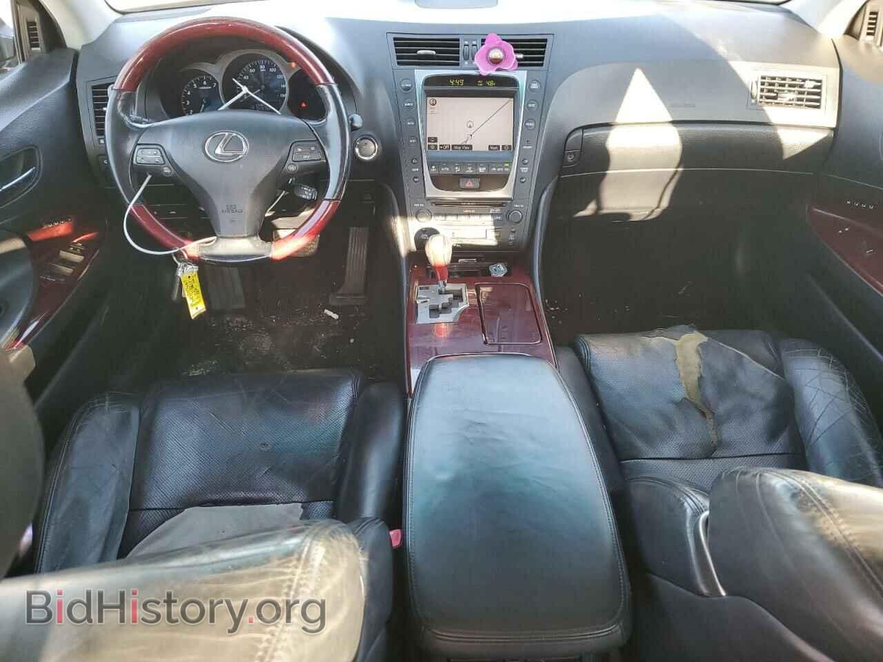 2008 LEXUS GS350 - VIN: JTHBE96S580030273 - Фото 8