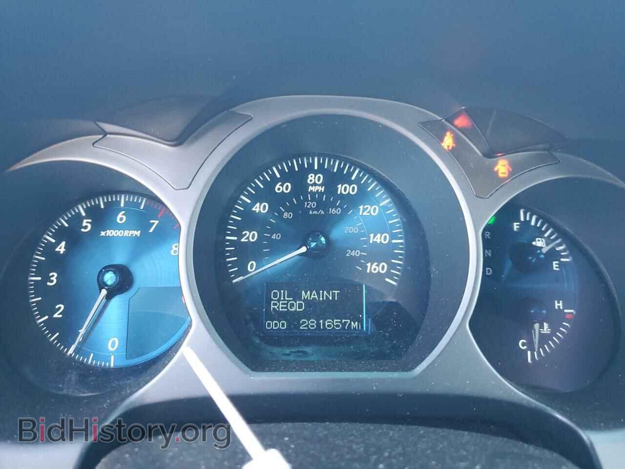 2008 LEXUS GS350 - VIN: JTHBE96S580030273 - Фото 9