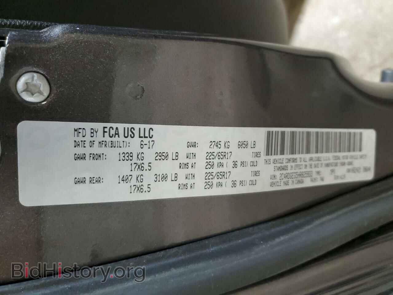 2017 DODGE CARAVAN - VIN: 2C4RDGEG5HR825933 - Фото 14