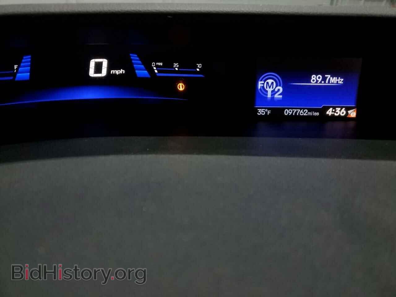 2014 HONDA CIVIC - VIN: 2HGFB2F57EH536192 - Photo 9