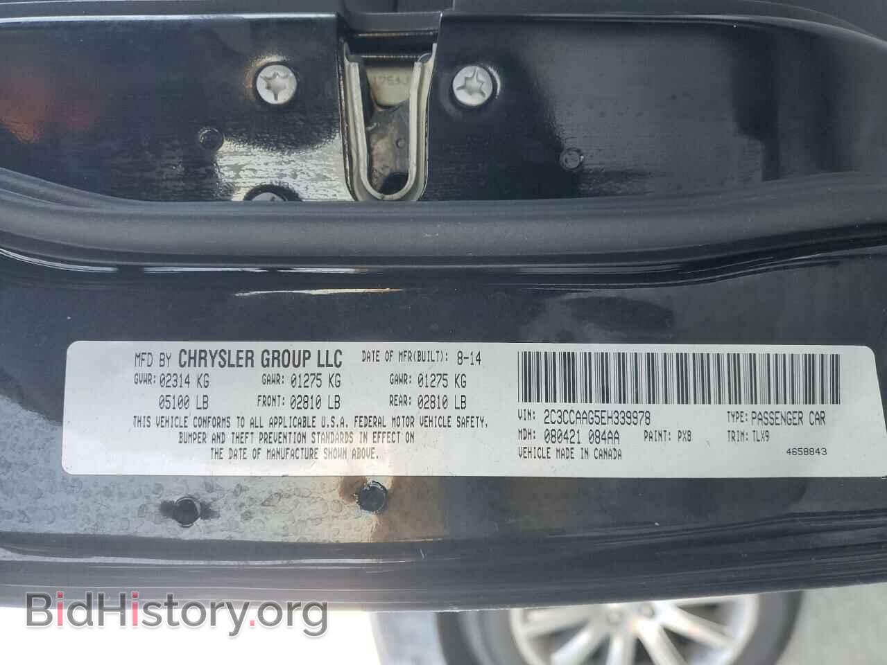 2014 CHRYSLER 300 - VIN: 2C3CCAAG5EH339978 - Фото 12