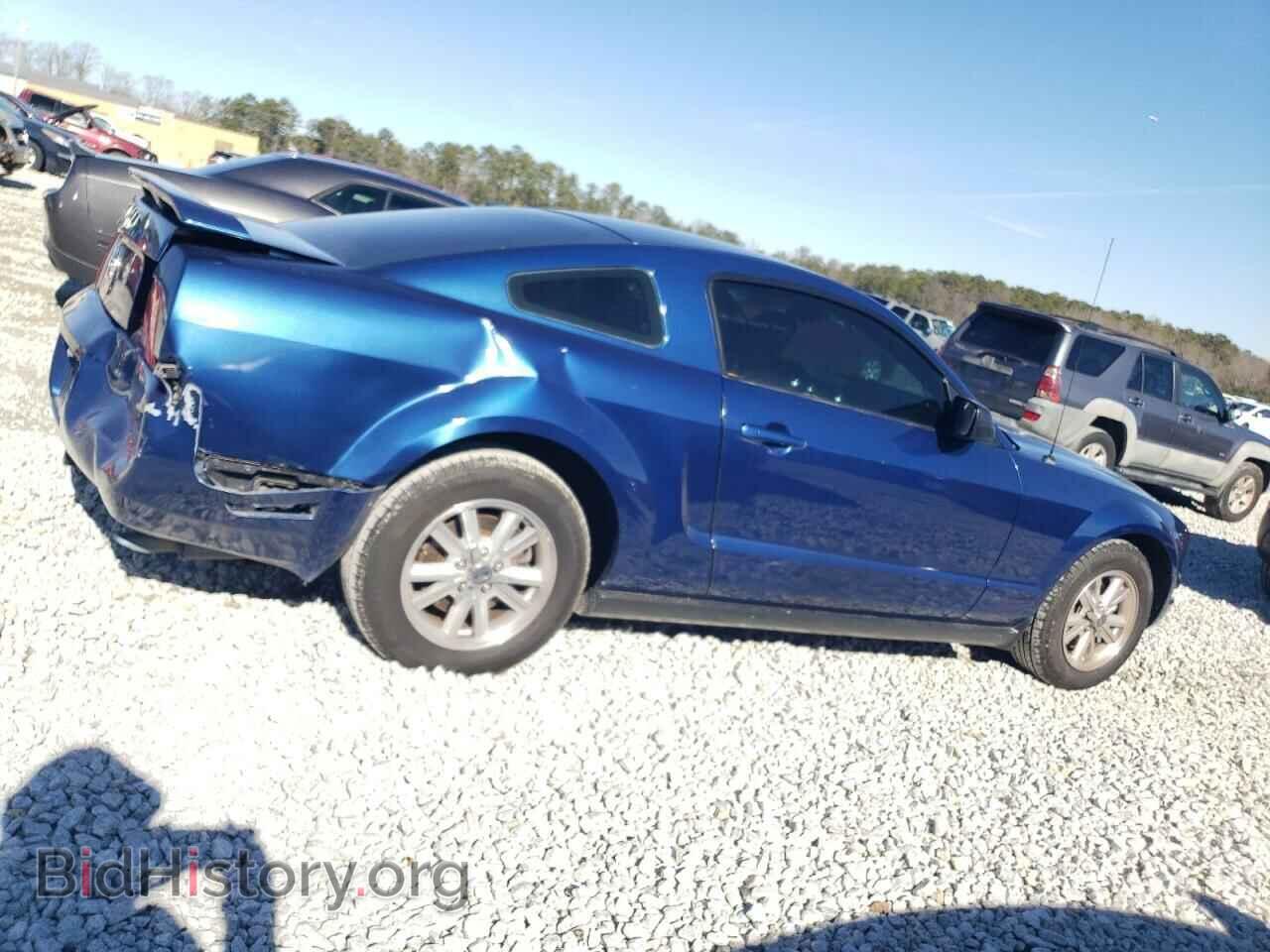 2008 FORD ALL Models - VIN: 1ZVHT80N485102711 - Photo 3