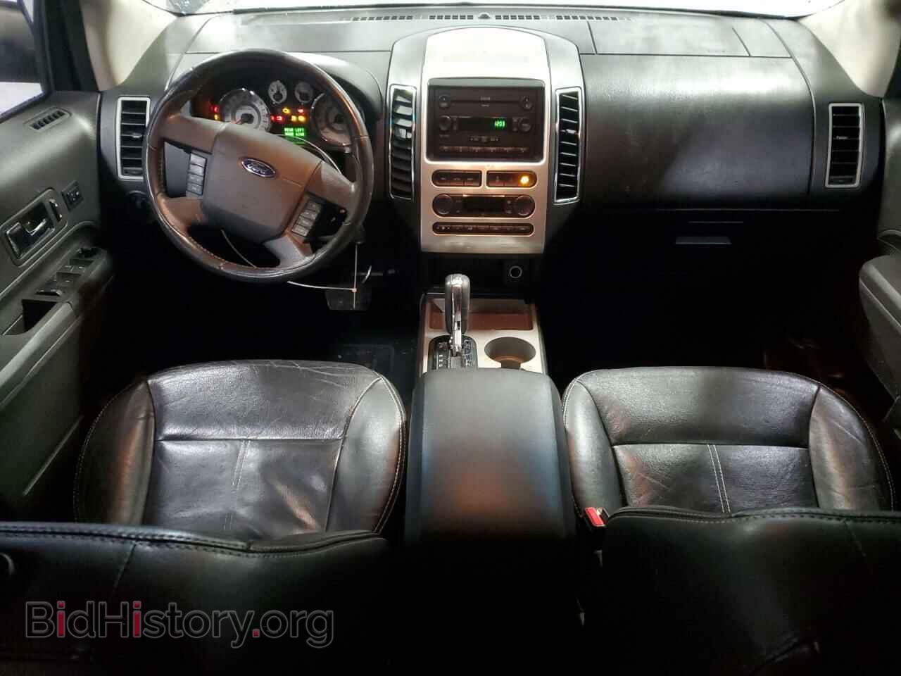 2007 FORD EDGE - VIN: 2FMDK39C97BB09233 - Photo 8