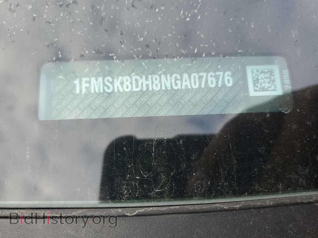 2022 FORD EXPLORER - VIN: 1FMSK8DH8NGA07676 - Фото 13