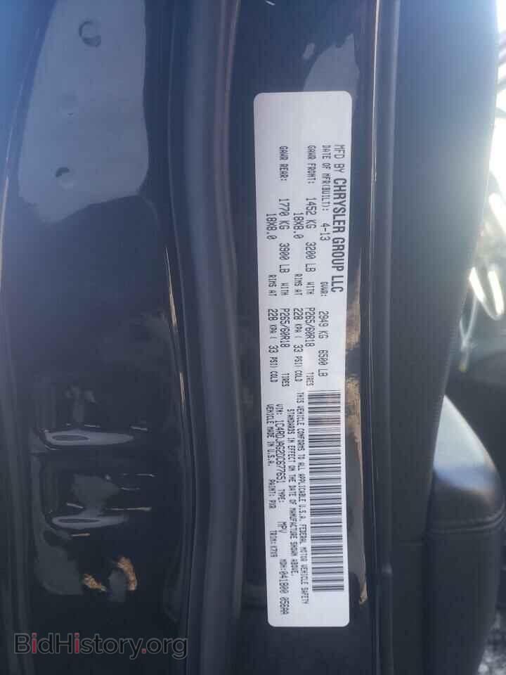 2013 DODGE DURANGO - VIN: 1C4RDJAG2DC677651 - Photo 13