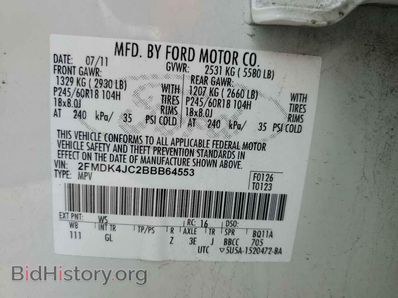 2011 FORD EDGE - VIN: 2FMDK4JC2BBB64553 - Фото 14