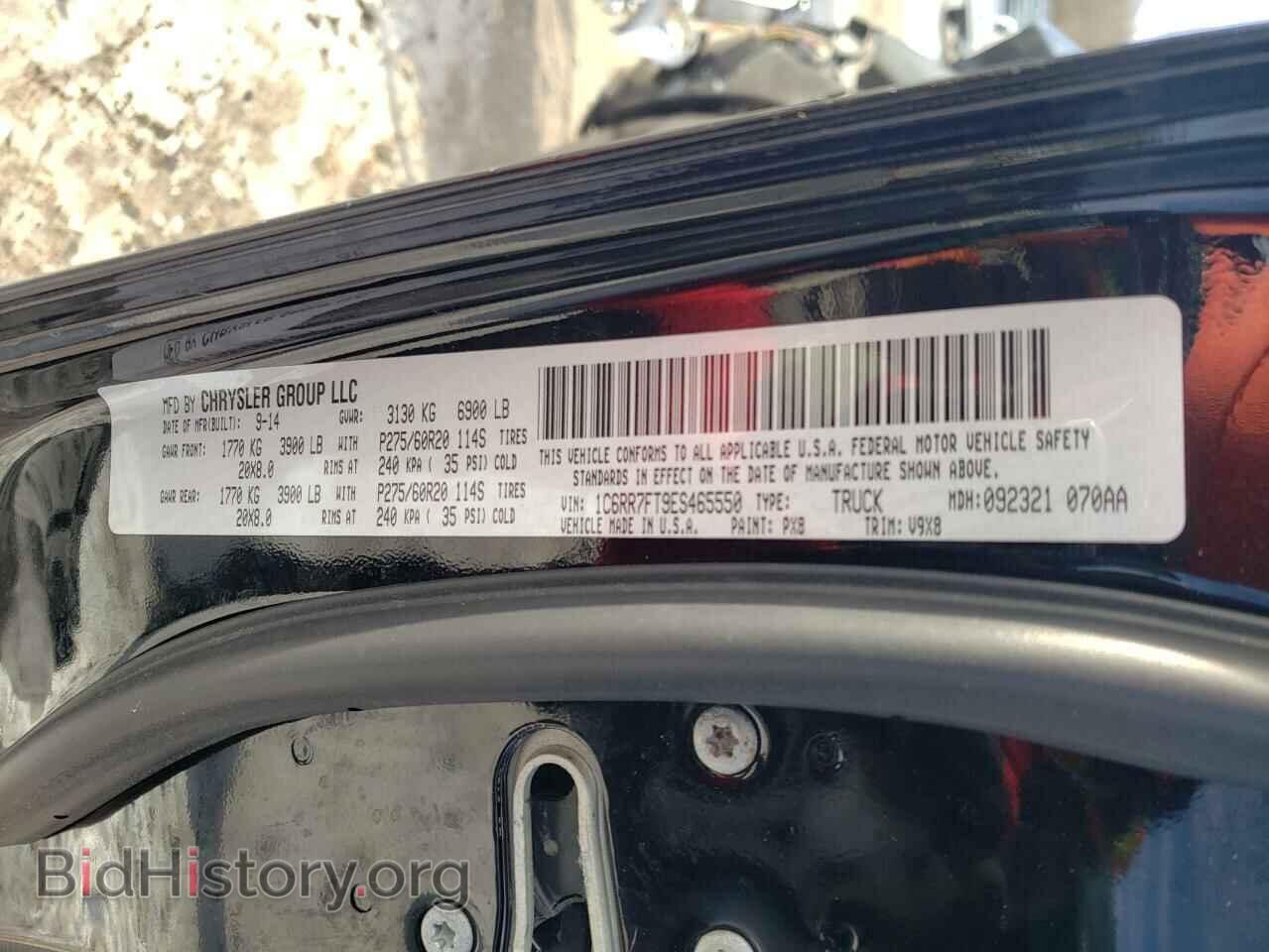 2014 RAM 1500 - VIN: 1C6RR7FT9ES465550 - Фото 12