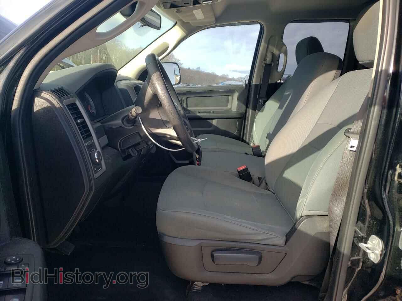 2014 RAM 1500 - VIN: 1C6RR7FT9ES465550 - Фото 7