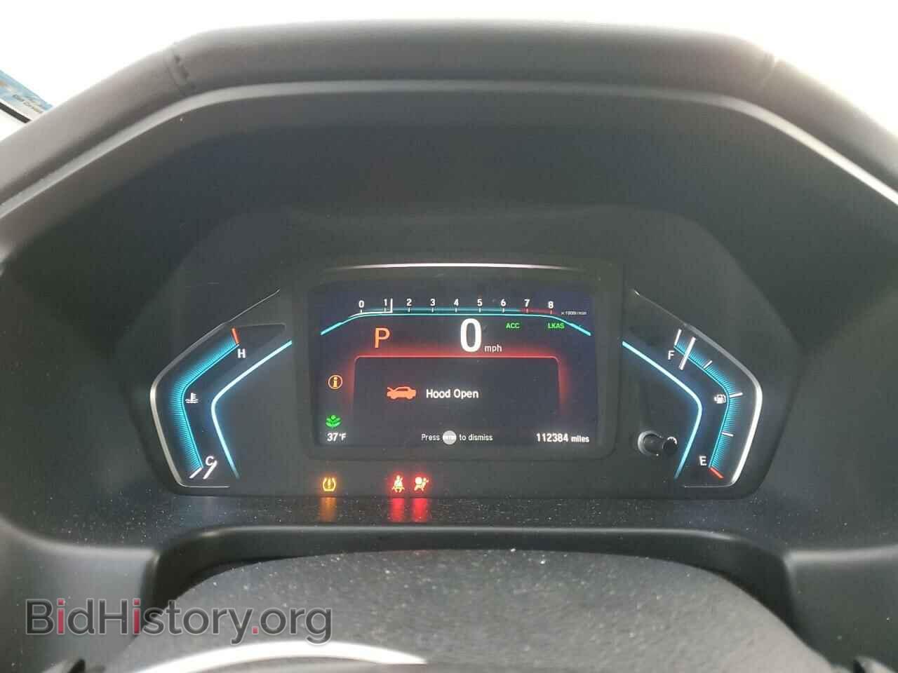 2020 HONDA All Models - VIN: 5FNRL6H77LB027558 - Фото 9