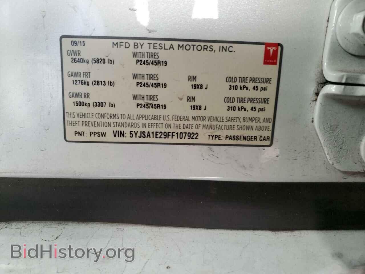 2015 TESLA MODEL S - VIN: 5YJSA1E29FF107922 - Фото 12