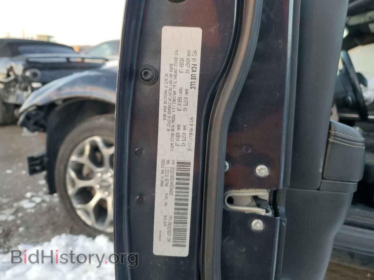 2017 CHRYSLER 300 - VIN: 2C3CCAGG1HH534665 - Фото 13