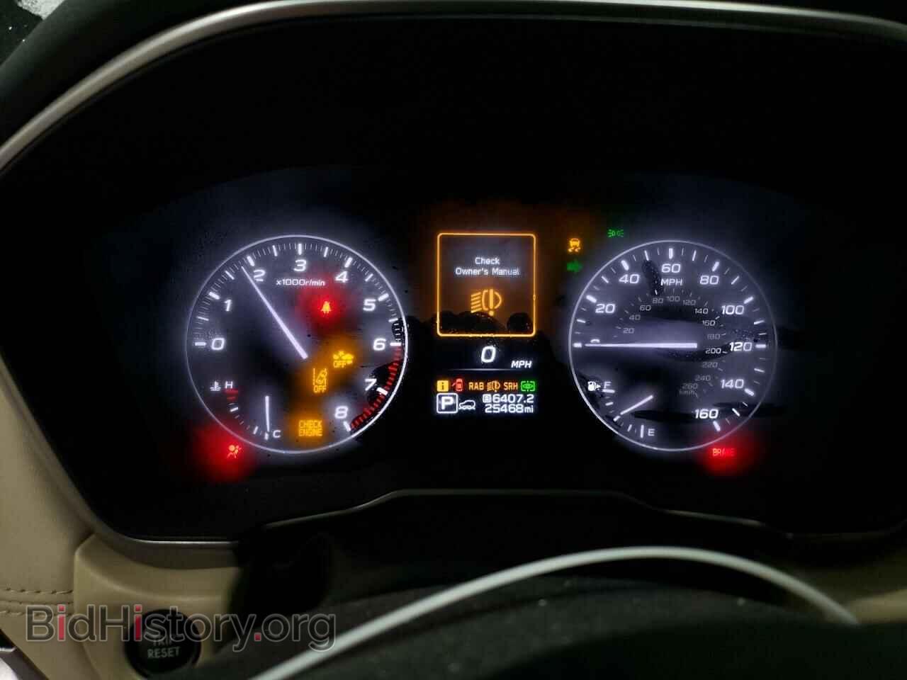 2020 SUBARU OUTBACK - VIN: 4S4BTGND6L3143991 - Фото 9