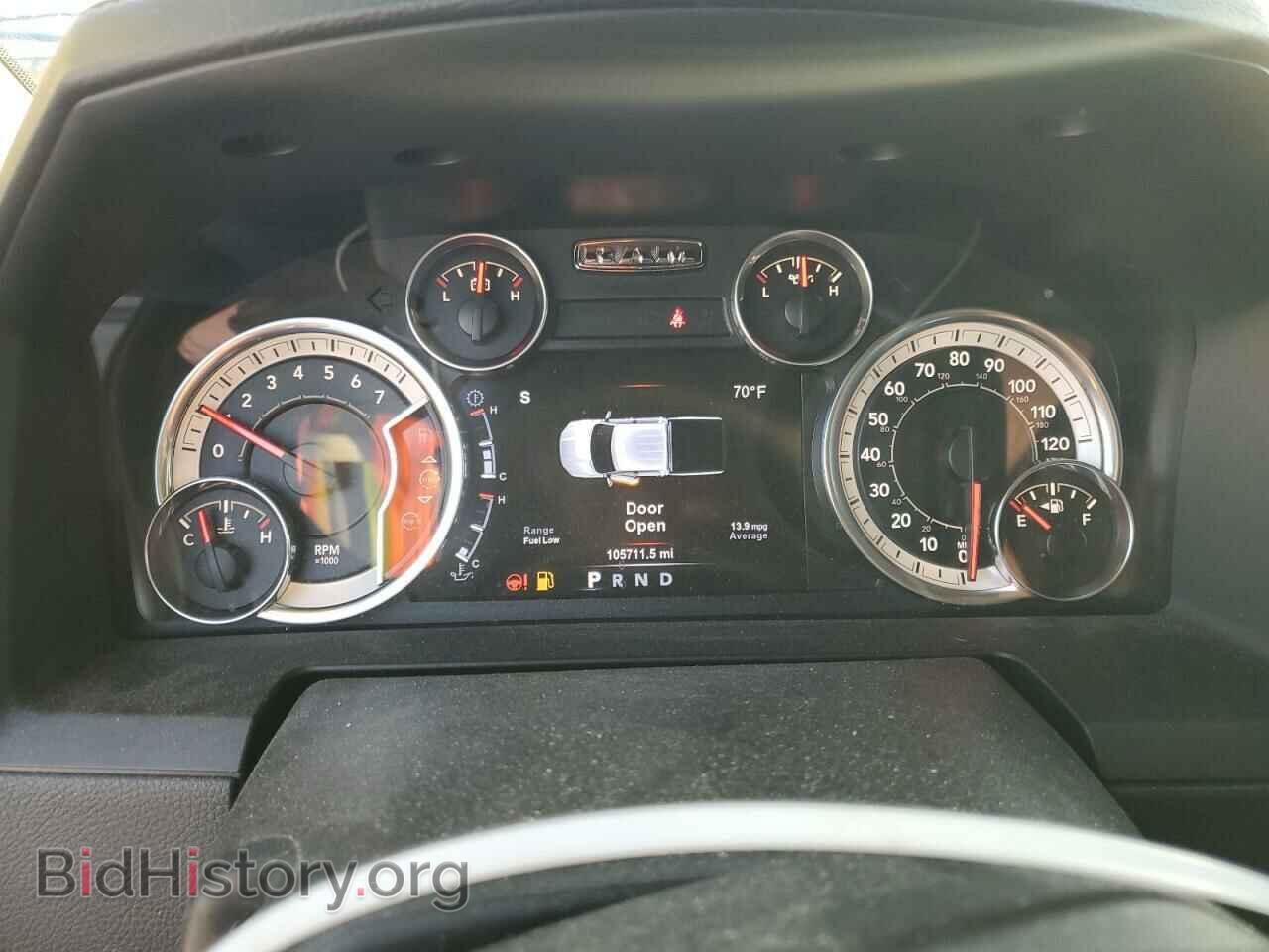 2017 RAM 1500 - VIN: 1C6RR7MT3HS634873 - Фото 9