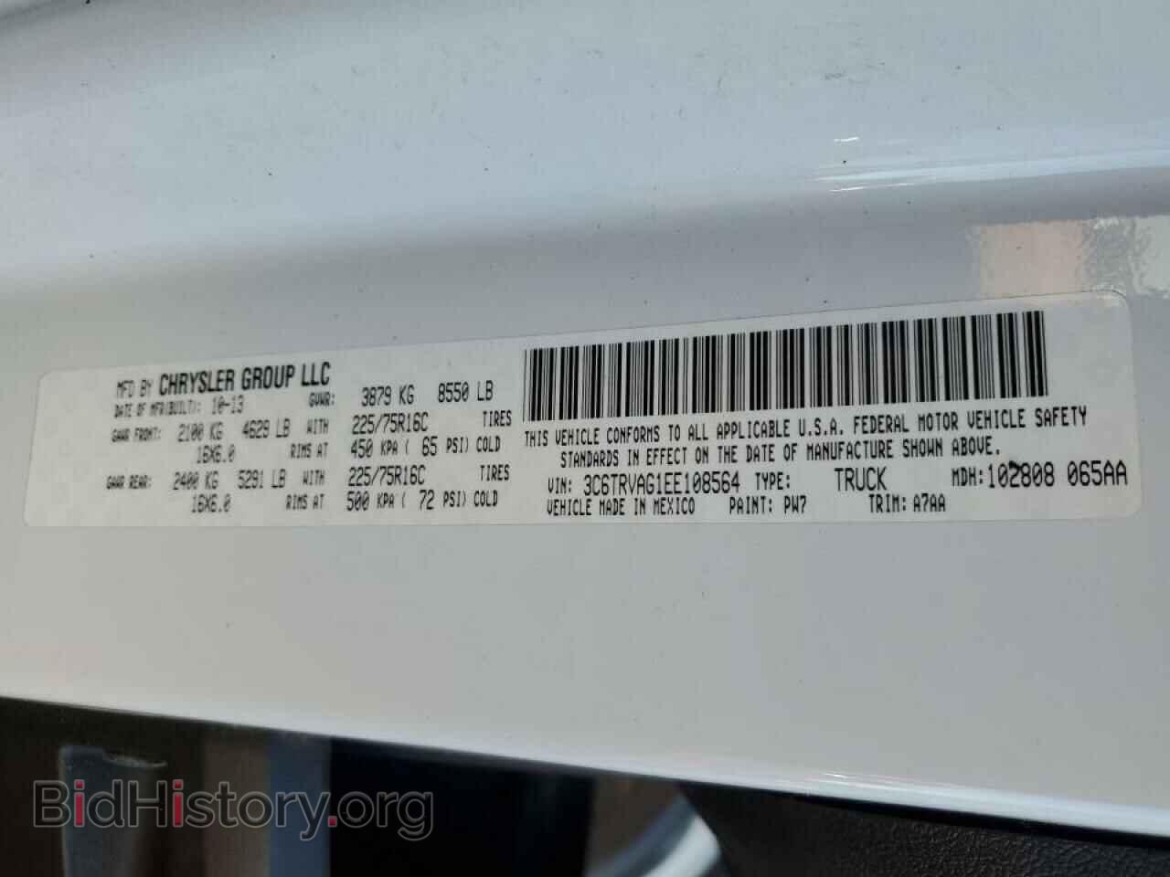 2014 RAM All Models - VIN: 3C6TRVAG1EE108564 - Фото 12