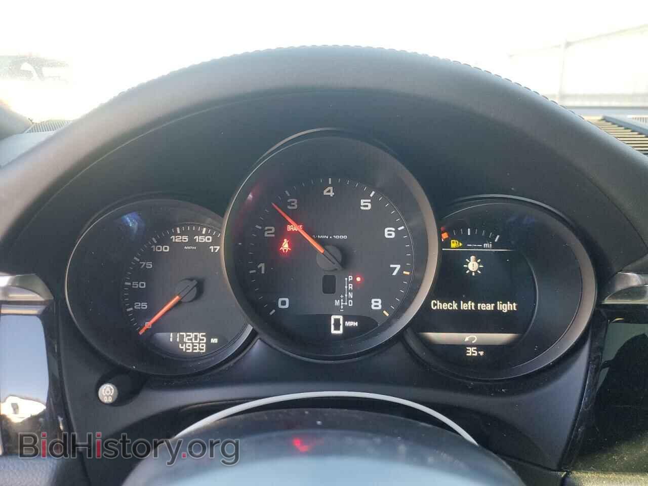 2017 PORSCHE MACAN - VIN: WP1AA2A51HLB01838 - Photo 9