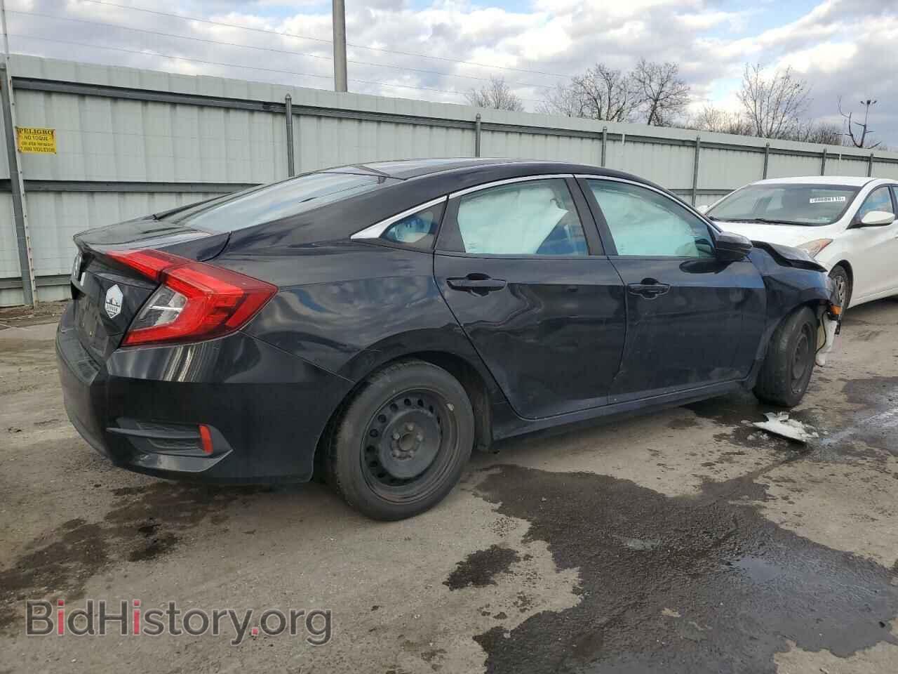 2017 HONDA CIVIC - VIN: 2HGFC2F59HH523722 - Фото 3