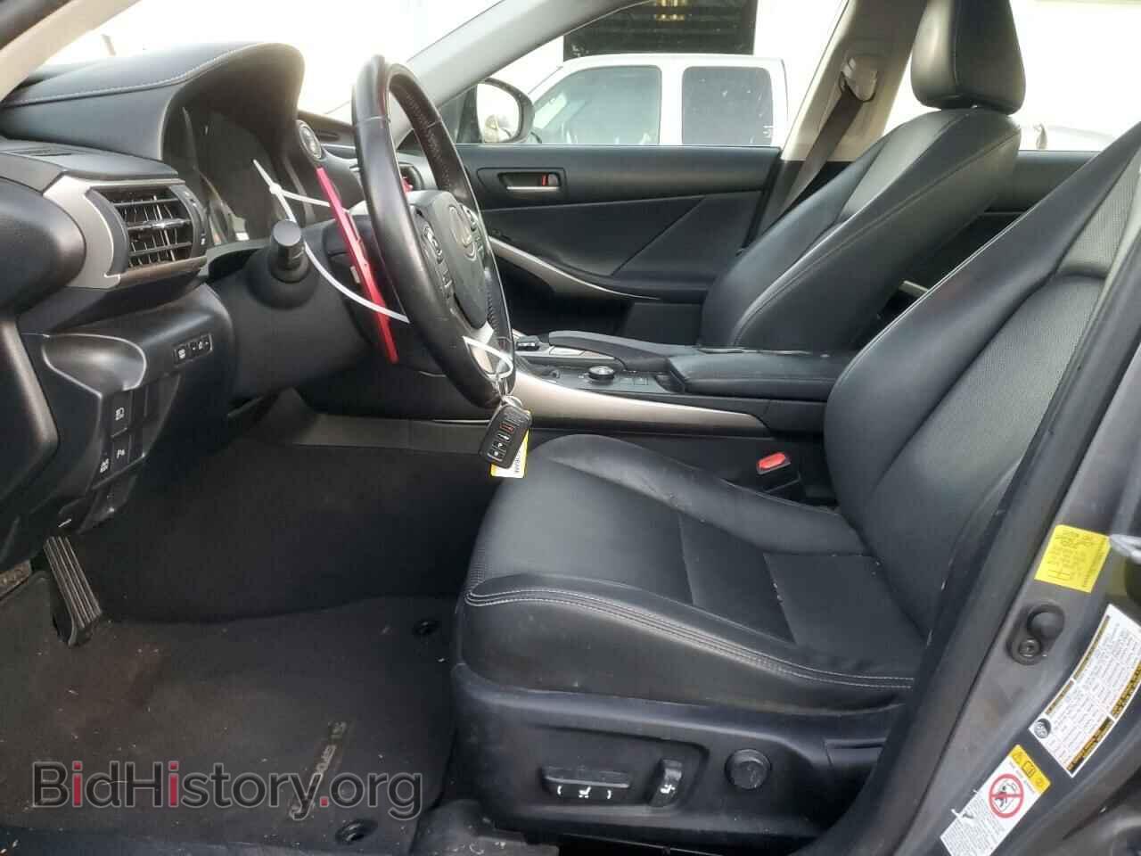2017 LEXUS IS - VIN: JTHBA1D29H5060542 - Photo 7