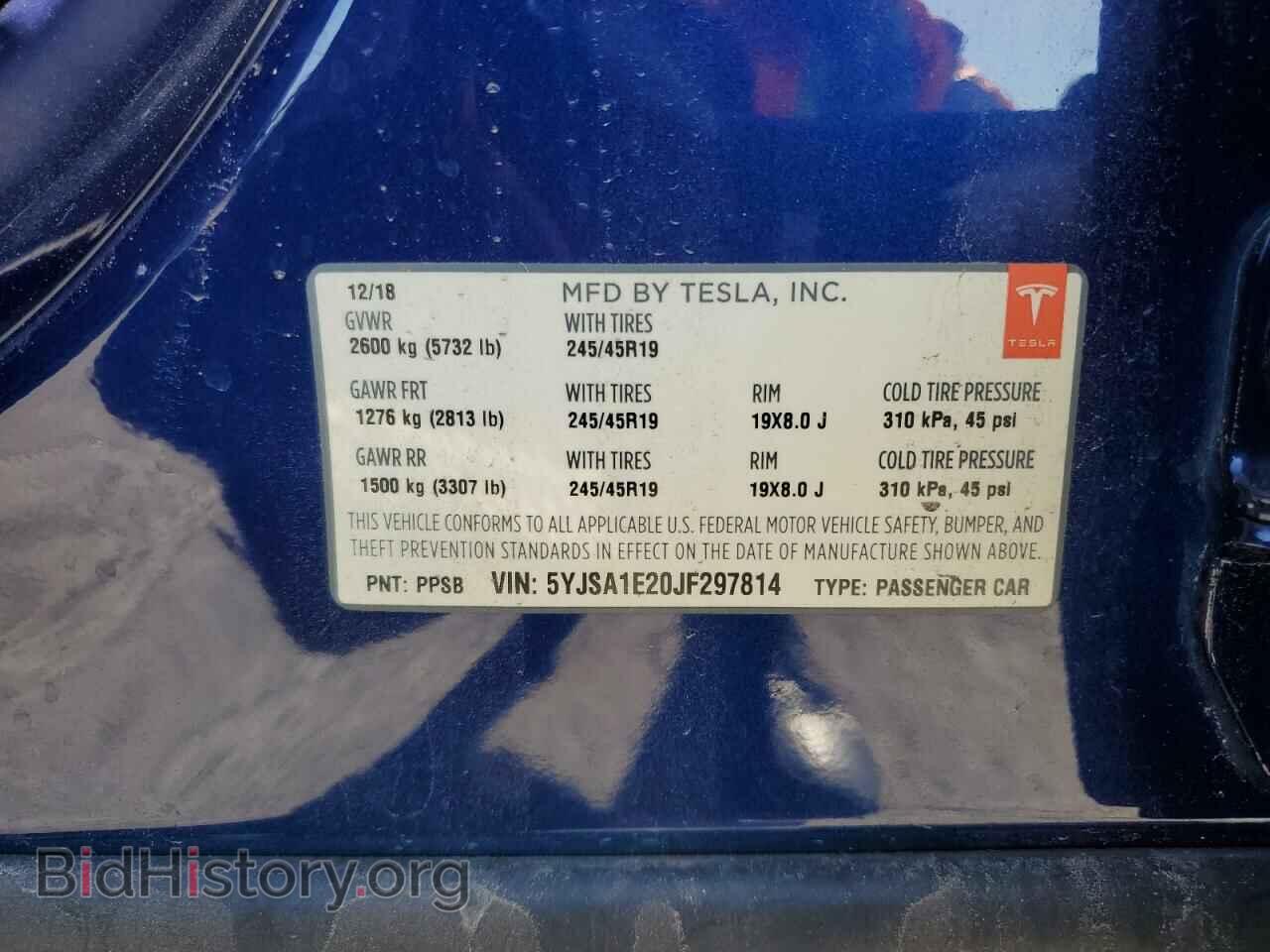 2018 TESLA MODEL S - VIN: 5YJSA1E20JF297814 - Фото 12