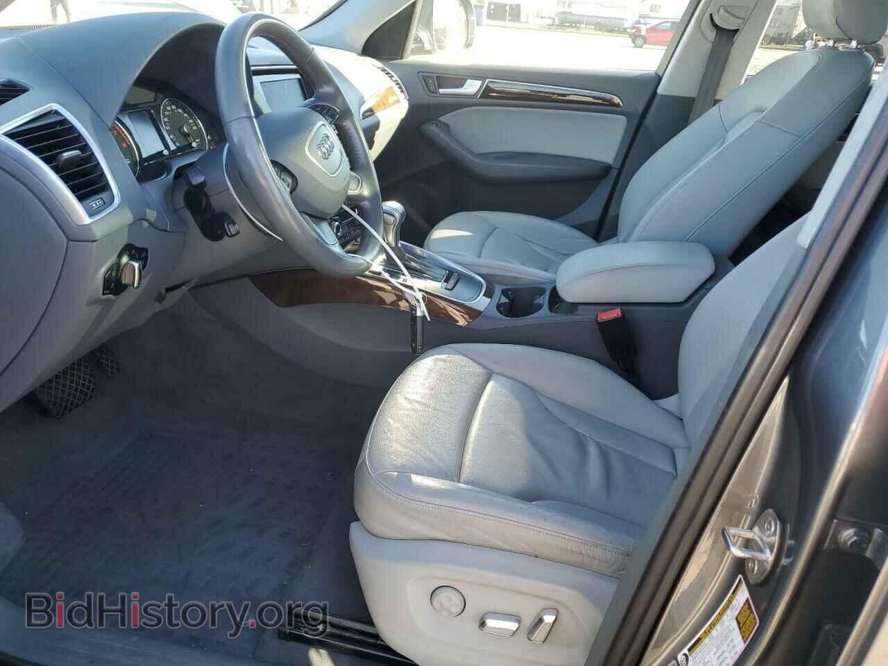 2015 AUDI Q5 - VIN: WA1CFAFP4FA104915 - Фото 7
