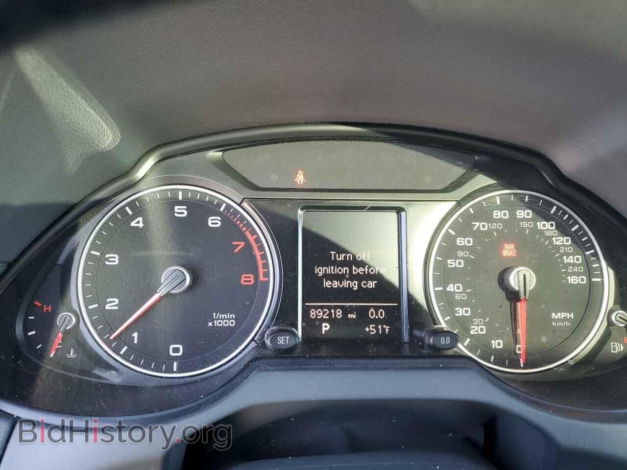 2015 AUDI Q5 - VIN: WA1CFAFP4FA104915 - Фото 9