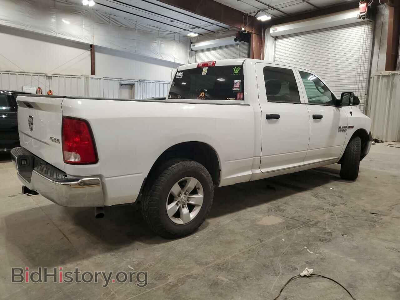 2017 RAM 1500 - VIN: 1C6RR7SMXHS864745 - Фото 3