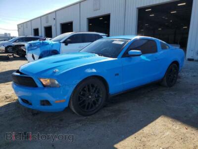 2012 Ford ALL MODELS, blue — VIN 1ZVBP8AM0C5236253, Copart