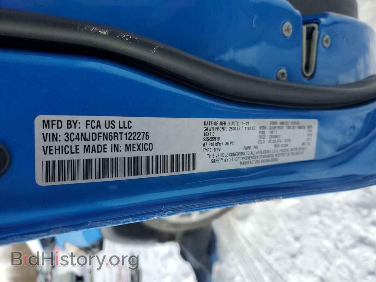 2024 JEEP COMPASS - VIN: 3C4NJDFN6RT122276 - Фото 13