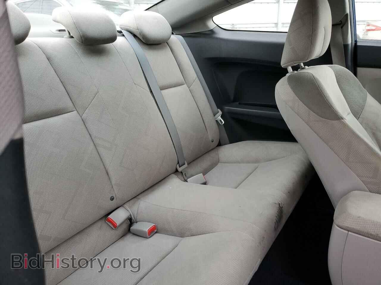 2012 HONDA CIVIC - VIN: 2HGFG3B58CH521842 - Фото 10