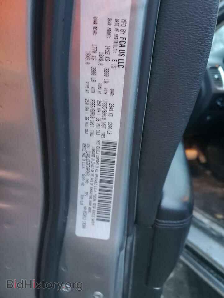 2015 DODGE DURANGO - VIN: 1C4RDJDG3FC885651 - Фото 13