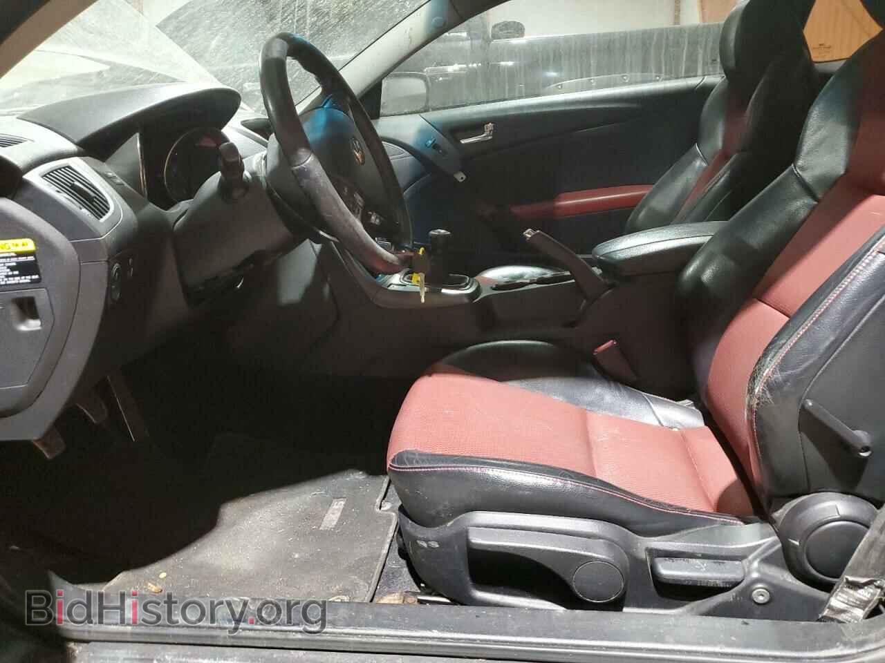 2012 HYUNDAI GENESIS - VIN: KMHHT6KD7CU074229 - Photo 7