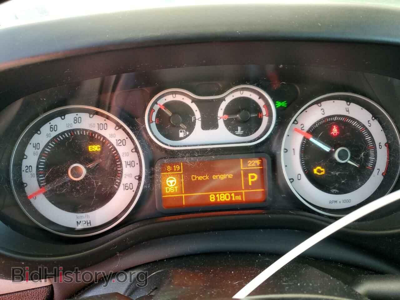 2014 FIAT 500 - VIN: ZFBCFABH6EZ028573 - Фото 9