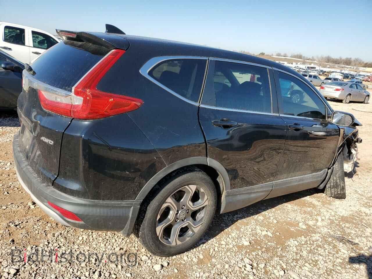 2017 HONDA CRV - VIN: 5J6RW2H52HL067575 - Фото 3