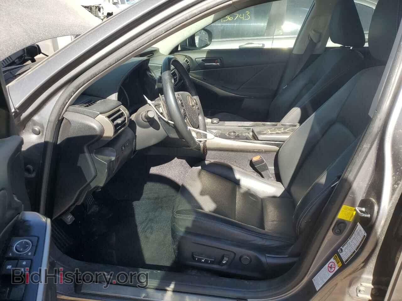 2014 LEXUS IS - VIN: JTHBF1D23E5036377 - Photo 7
