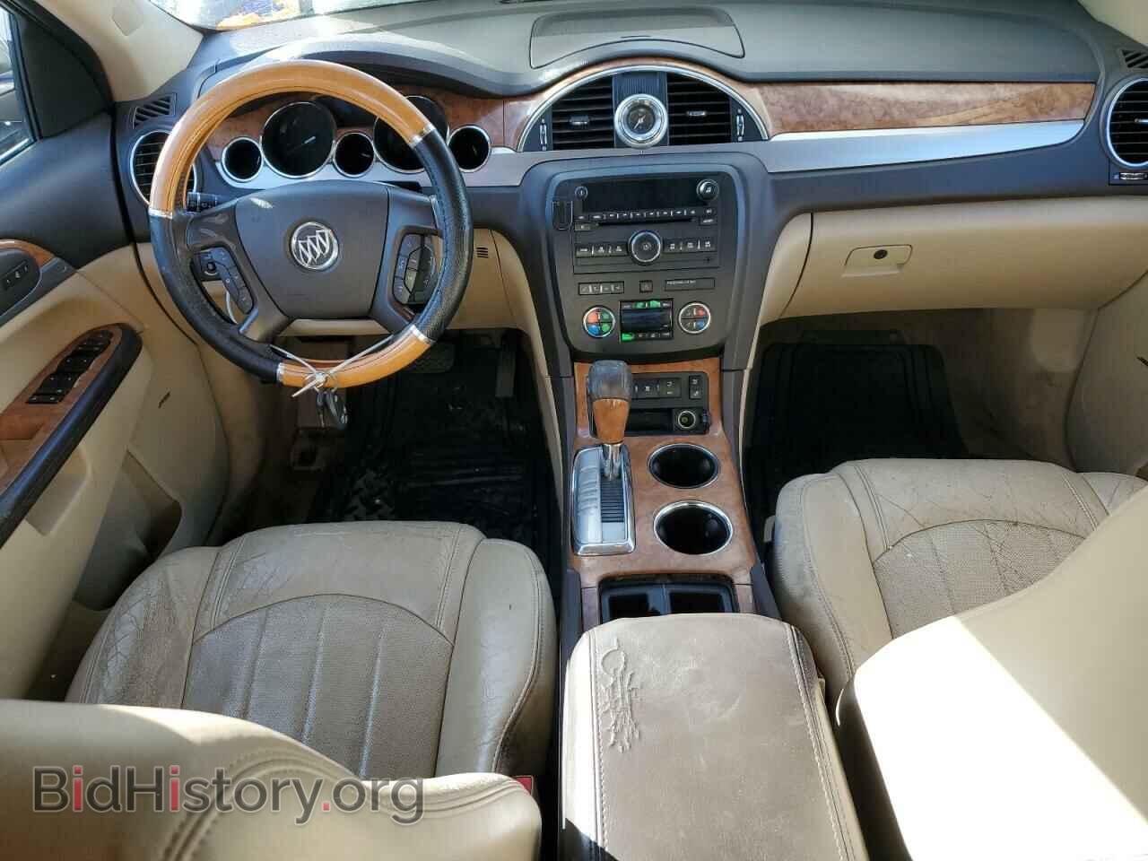 2010 BUICK ENCLAVE - VIN: 5GALRCED9AJ254285 - Фото 8