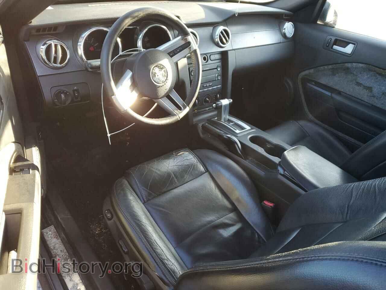 2007 FORD ALL Models - VIN: 1ZVFT80N275270031 - Фото 8