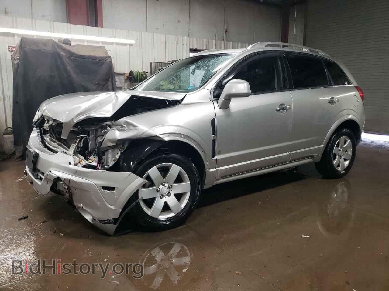 Photo 3GSCL53768S635470 - SATURN VUE 2008