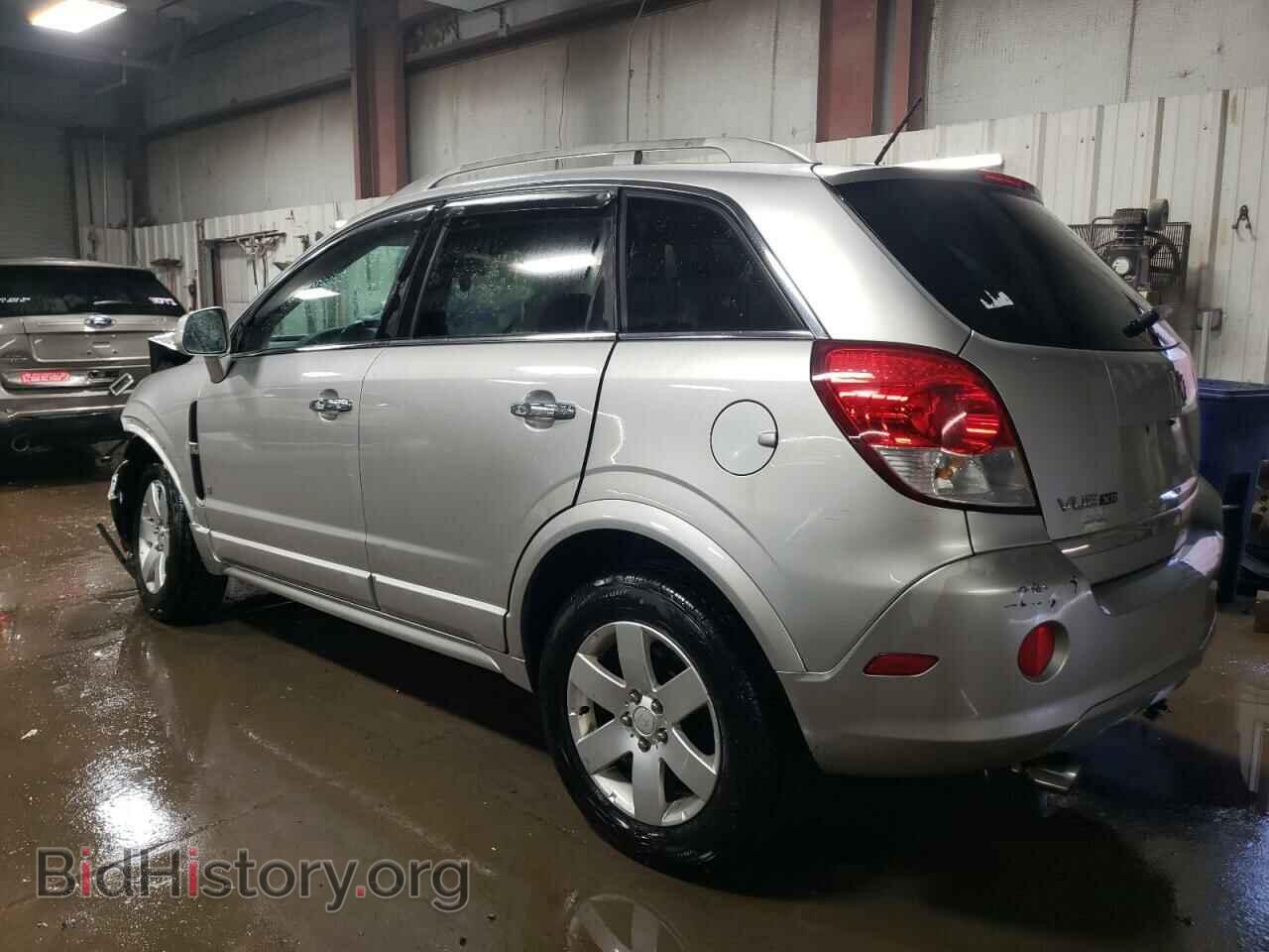 2008 SATURN VUE - VIN: 3GSCL53768S635470 - Фото 2