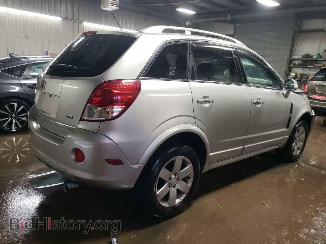 2008 SATURN VUE - VIN: 3GSCL53768S635470 - Фото 3