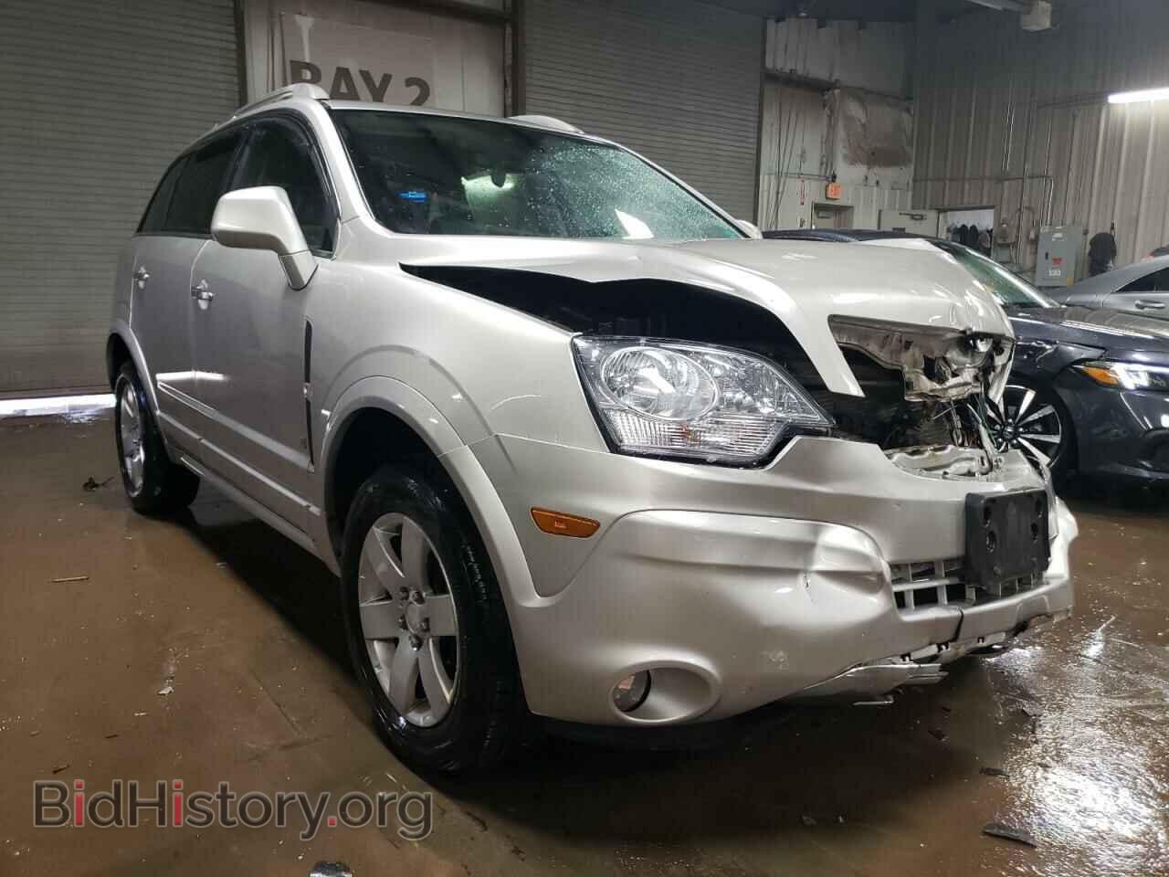 2008 SATURN VUE - VIN: 3GSCL53768S635470 - Фото 4