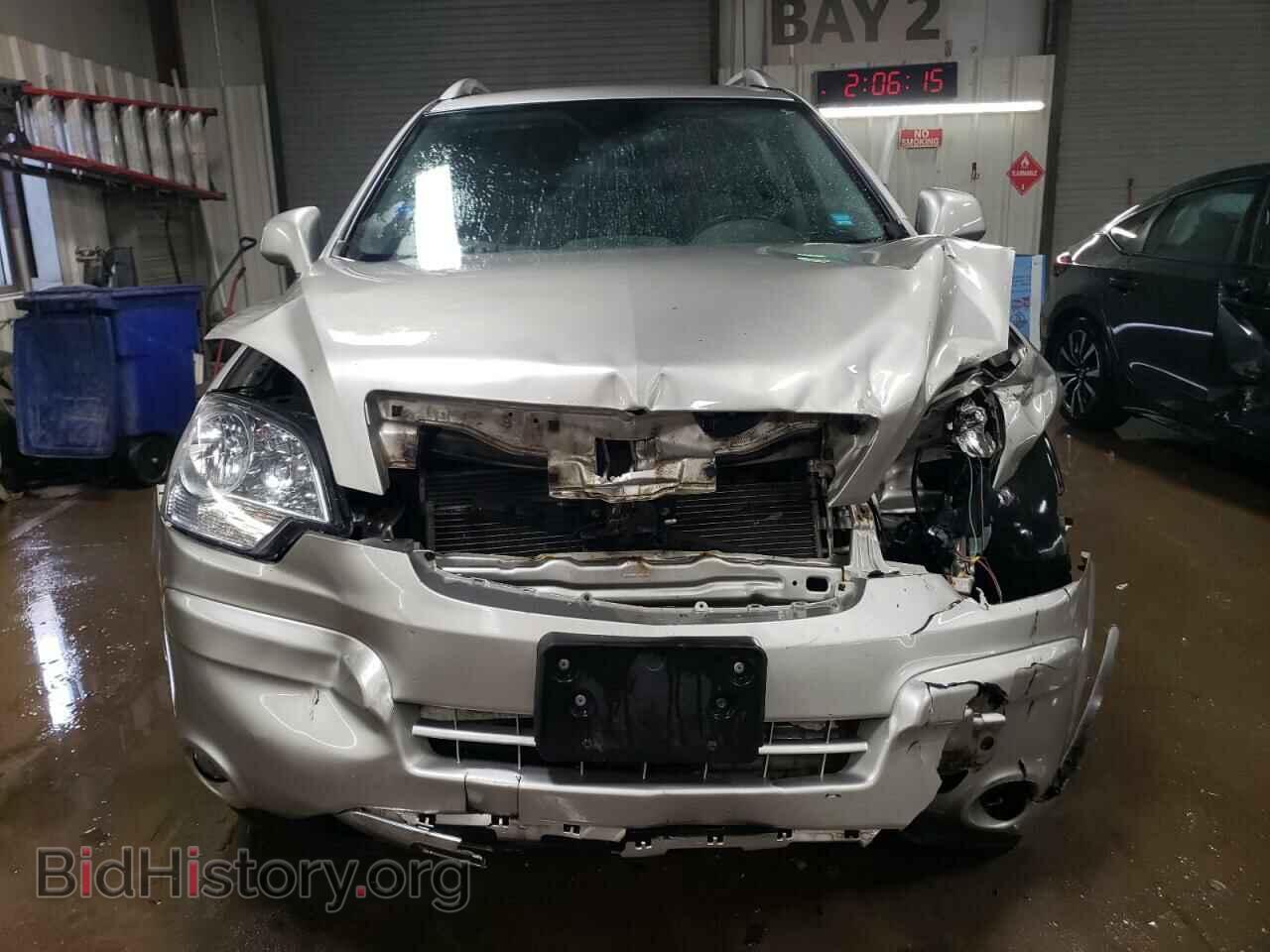 2008 SATURN VUE - VIN: 3GSCL53768S635470 - Фото 5